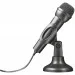 ̳ Trust All-round Microphone (22462)