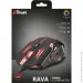  Trust GXT 108 Rava Illuminated (22090)