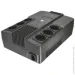    Trust Maxxon 800VA