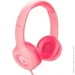 Trust  Nouna Pink (25277)