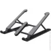    Trust Primo Laptop Stand (25379)