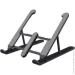    Trust Primo Laptop Stand (25379)