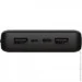  Trust Primo Powerbank 20.000 Black (23593)
