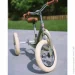  Trybike      (TBS-2-GRN-VIN+ TBS-100-TKV) (TBS-3-GRN-VIN)
