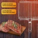 Ts Kitchen      Grill  42*31  (HP458RESH)