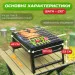 Ts Kitchen -       (HP450M)
