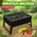 Ts Kitchen -       (HP450M)