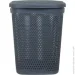 Turan Plastik Корзина для белья Katre TRN-171-04-EP 55 л антрацит Turan Plastik Корзина для белья Katre TRN-171-04-EP 55 л антрацит