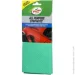  Turtle Wax   10 