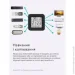   Wi-Fi      Model 3, wifi ,  + IR Remote Tuya SmartLife, Black