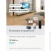  Wi-Fi      Model 4, wifi ,  +  IR Remote Tuya SmartLife, Black