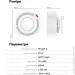 Wifi   Tuya Wifi Smoke Detector,      , White