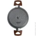  TVS   Mineralia Eco Induction 20 , 2,6 