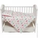    Twins   3  Zoo 3022-TZ-08, pink,  (17276)