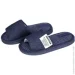  Twins    HS-VL Jeans .32/33  7183