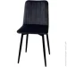 Twinsann   450x400x850  ( )  / 