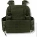 Uabronik  (Plate Carrier)  ( )