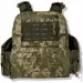 Uabronik  (Plate Carrier)  ( )