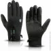   UAD    Windstopper Touch  L (UAD0024-L)