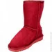    UBG .37  (011238-37)