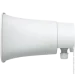   PoE Ubiquiti UP-AI-HORN-SPEAKER-W