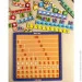 Ubumblebees ' - " : " (078) PSF078