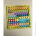 Ubumblebees  - " : " (079) PSF079