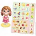 Ubumblebees    "-" (091) PSF091 -