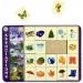   Ubumblebees  - " " (122) PSD122 -