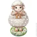 Ubumblebees "     -  -  (131)