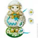 Ubumblebees   "" (131) PSD131