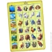 Ubumblebees  " ", 268114 (300)