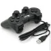     Ucom PC USB Black