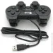     Ucom PC USB Black