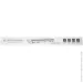   UEC  G13 IWLT8D-0601T8IP65-GR