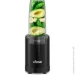 Ufesa  BS2500 NUTRIBOOM 70205397 (2721187449)