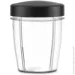 Ufesa  BS2500 NUTRIBOOM 70205397 (2721187449)