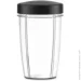 Ufesa  BS2500 NUTRIBOOM 70205397 (2721187449)