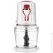   Ufesa  EASY CHOP 70505180 (2721188672)