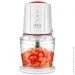   Ufesa  EASY CHOP 70505180 (2721188672)