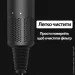         㳺  5  UFT Hairdryer (UFTHairdryer2)