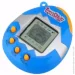   UFT        Eggshell Game Blue (EggBlue)