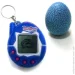   UFT        Eggshell Game Blue (EggBlue)