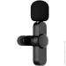 ̳ UFT     EP033T (Type-C)  ,     (EP33T-2C)