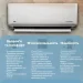  UFT INFINI UVpro ERP INVERTER 12HRFN8 -  35 2,  3,8  (MDSAL-12HRFN8)