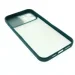 -    iPhone 12 Pro Max     UFT Green (12ProMaxGreen)