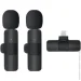        iPhone UFT TCM2 (UFTTCM2)