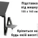 ϳ   UFT       T6 Black       14-17 