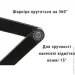 ϳ   UFT       T6 Black       14-17 