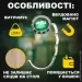   ,   UFT Handle Magic Rubin Green (ufthandlegreen)